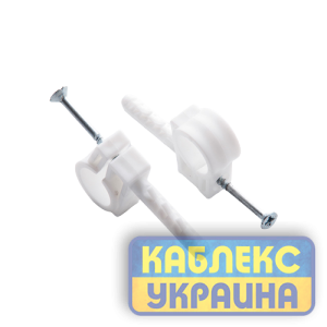 Обойма для труб і кабелю 15-16мм (пач 50шт) APRO