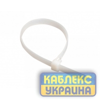 Стяжка кабельна 8x250 біла (пач 100шт) APRO