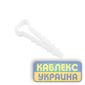 Дюбель-ялинка (12х6) для плоских дротів білий (пач 100шт) APRO