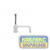 Кабельна кліпса пласка 10мм (пач 100шт) APRO