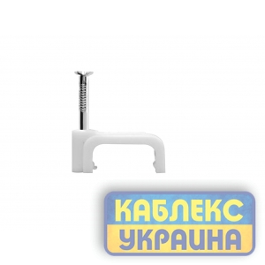 Кабельна кліпса пласка 10мм (пач 100шт) APRO