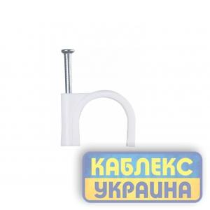 Кабельна кліпса кругла 4мм (пач 100шт) APRO