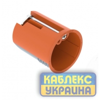 Установча коробка підключення світ-ків HG 45 для гіпсокартон. стін, 35x45, з кришкою, помаран. / ПП