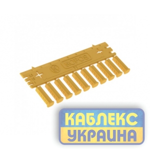SKLD 2_NB З`єднувач до коробок KUL 68-45/LD та KPRL 68-70/LD( планка 10шт.)