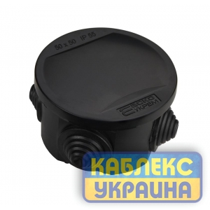 Розподільча  коробка серії UAtmo Jet Black 50*50* (уп. 25шт)