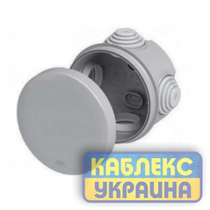 Коробка розподільча герметична зовнішня кругла 80*45 IP55 (90шт)