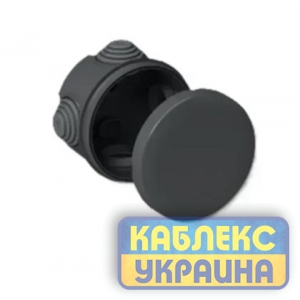 Коробка розподільча герметична зовнішня кругла &Oslash;80х45 мм, чорна (90шт)