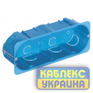 Подрозетник 7 мод. гипс Vimar