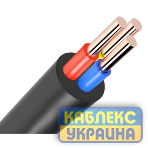 ВBГ нг-LS  3х10,0  (1-й клас) МОНОЖИЛА Каблекс-Україна (Одеса)