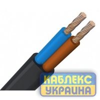 ШВВП 2*1,0 Чорний Каблекс-Україна (Одеса)