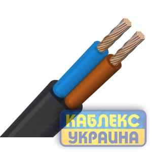 ШВВП 2*1,5 Чорний Каблекс-Україна (Одеса)
