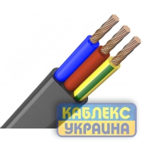 ВВГ  нг-LS-П  3х1,0 (5кл) СІРИЙ Каблекс-Україна (Одеса)