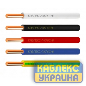 ПВ-1 нг-LS 10,0 (КУ) (БАРАБАН) (ЧЕРНЫЙ)