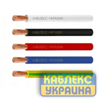 ПВ-3 нг-LS 120,0 (КУ) (БАРАБАН) (БЕЛЫЙ)