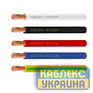 ПВ-3 нг-LS 150,0 (КУ) (БАРАБАН) (БЕЛЫЙ)