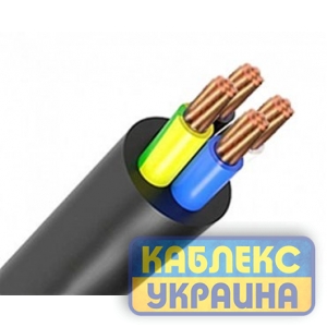 ВВГ   нг-LS  4х95,0 (2-й клас) Каблекс-Україна (Одеса)