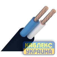 ПВС 2х0,5  Черный Каблекс-Україна (Одеса)