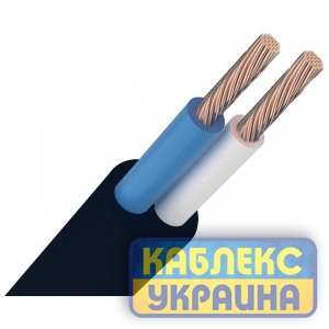 ПВС 2х0,5  Черный Каблекс-Україна (Одеса)