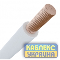 ПВ-1 нг-LS  1,0 Каблекс-Україна (Одеса)