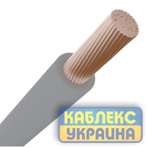 ПВ-3 нг-LS  1,0 (КУ) СЕРЫЙ