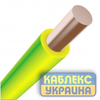 ПВ-1 нг-LS  1,0 Каблекс-Україна (Одеса)
