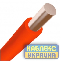 ПВ-1 нг-LS  1,0 Каблекс-Україна (Одеса)
