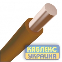 ПВ-1 нг-LS  1,0 Каблекс-Україна (Одеса)