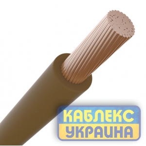 ПВ-3 нг-LS  0,5 (КУ) Коричневый