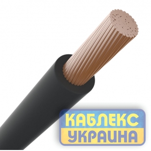 ПВ-3 нг-LS 16,0 (КУ)  (ЧЕРНЫЙ)
