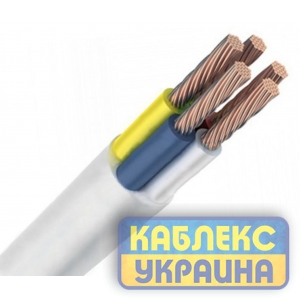 ПВС  нг-LS 5х10  Каблекс-Україна (Одеса)