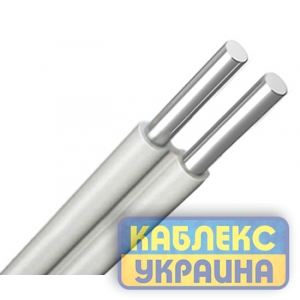 АППВ 2х2,5 Каблекс-Україна (Одеса)