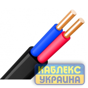 ВВГ П нг 2х1,5 Каблекс-Україна (Одеса)
