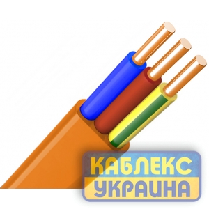 ВВГ П нг-LS 3х4,0 Помаранчевий Каблекс-Україна (Одеса)
