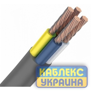 ВВГ   нг-LS  4х16,0 (2-й клас) Каблекс-Україна (Одеса)