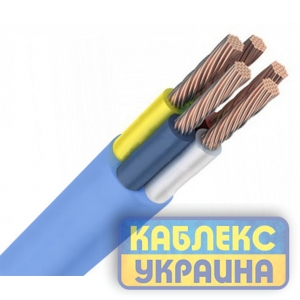 КГНВ 5х1,5 (КУ)