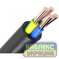 ВВГ нг-LS 4х6,0 Каблекс-Україна (Одеса)