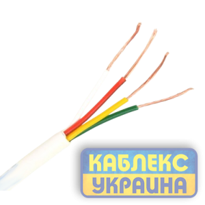 Кабель W 4*0.22 CU Одескабель (100 м) (МЕДЬ)