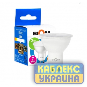Світлодіодна лампа ВТ-572 МR16 7W 4100K GU10