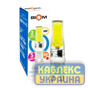 Світлодіодна лампа G9 5W 4500K