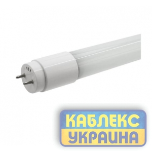 Світлодіодна LED лампа Т8 10W 220В 1000lm G13 4100K Sokol