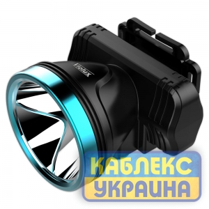 Ліхтар FISHER LED 3W 1200mAh 195Lm на голову 10 год. VIOLUX