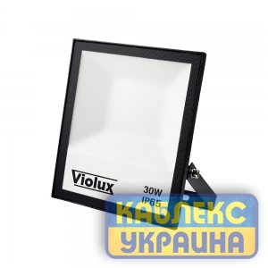 Прожектор LED NORD 30W 6000K 2550Lm IP65 Violux