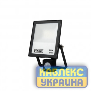 Прожектор LED  NORD-S 20W 6000K 1700Lm IP65 з датч