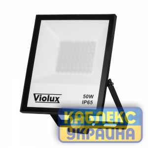 Прожектор LED NORD-S 50W 6000K 4250Lm IP65 з датч Violux