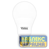 Лампа LED  BASIS A65  15W  E27 4000K VIOLUX (100/10)