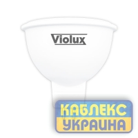 Лампа LED  BASIS MR16  7W  GU5.3  4000K VIOLUX (100/10)