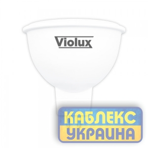 Лампа LED  BASIS MR16  7W  GU5.3  6400K VIOLUX (100/10)