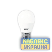Лампа LED  BASIS G45  4W  E27  4000K VIOLUX (100/10)