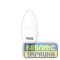 Лампа LED  BASIS C37  7W  E27  4000K VIOLUX (100/10)