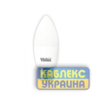 Лампа LED  BASIS C37  7W  E27  6400K VIOLUX (100/10)